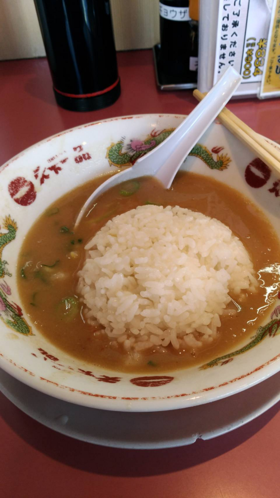 天下一品　おじや